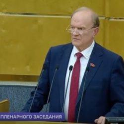 Геннадий Зюганов: «Успешное развитие страны – главное условие победы»