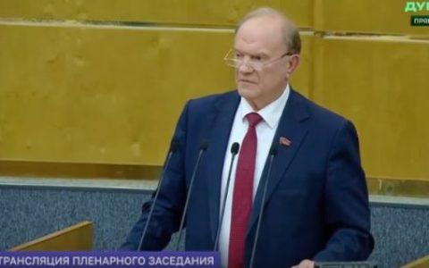 Геннадий Зюганов: «Успешное развитие страны – главное условие победы»
