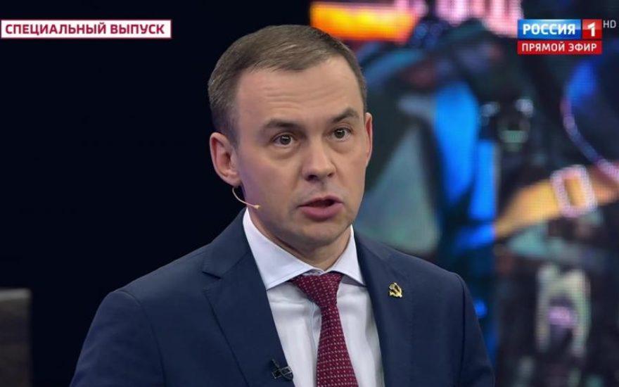 Юрий Афонин в эфире «России-1»: Только наличие собственного станкостроения дает возможность быть одной из передовых стран