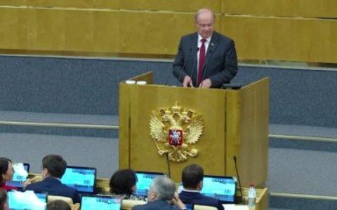 Геннадий Зюганов: Реализация Программы Победы будет спасительной для страны