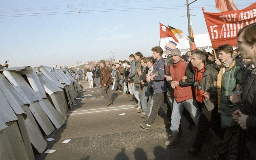 «Антиконституционный переворот 1993 года – преступление века». Организация РУСО провела в Москве научную конференцию