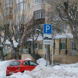 1 апреля будет не до смеха. Платные парковки возвращаются в Ижевск.