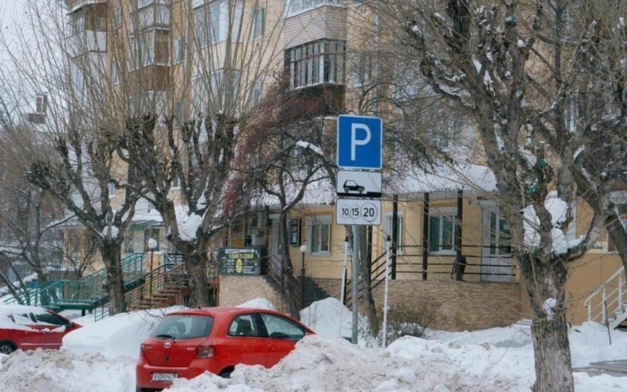 1 апреля будет не до смеха. Платные парковки возвращаются в Ижевск.