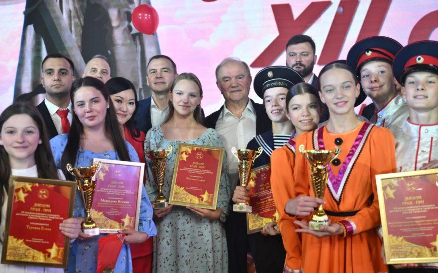 Состоялся гала-концерт Всероссийского конкурса детского и юношеского творчества "Земля Талантов"