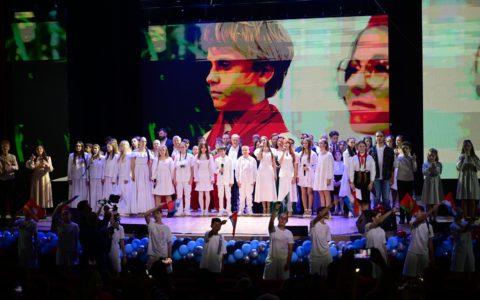 В «Снегирях» прошёл финал XIII Всероссийского конкурса «Земля Талантов»