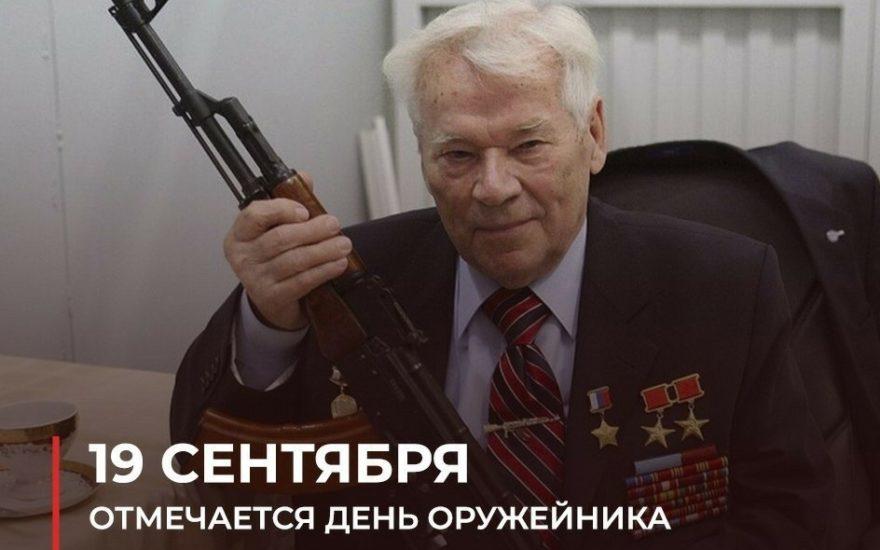 💬 "Из одного металла льют медаль за бой, медаль за труд", – сказал поэт-фронтовик Алексей Недогонов.