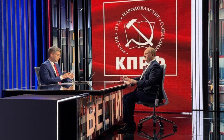 Сегодня в 14:00  на телеканале «Россия-24» – прямой эфир с лидером КПРФ Г.А. Зюгановым