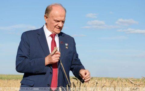 Геннадий Зюганов про земледелие Беларуси: мы у вас учились и, должен сказать, продолжаем учиться
