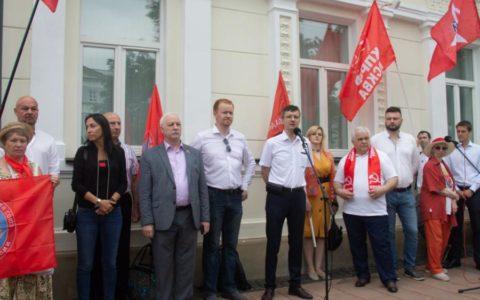 «Ельцин-центр» - настоящая «мекка» для русофобов! Репортаж с протестной акции в Москве