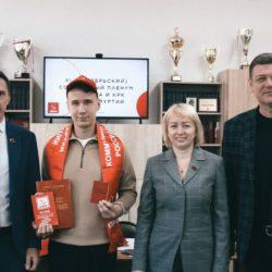 Коммунисты Удмуртии подвели итоги выборной кампании