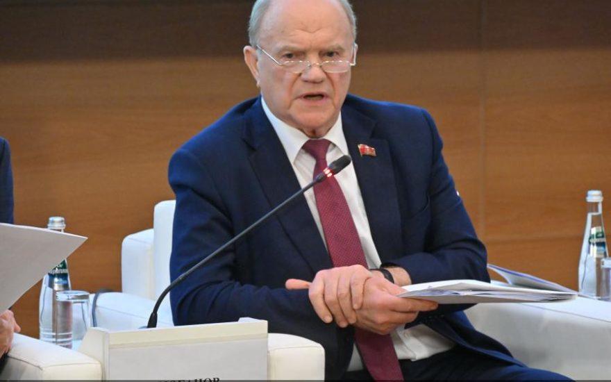 Г.А. Зюганов: «Без мощной энергетики не в состоянии развиваться другие отрасли экономики»
