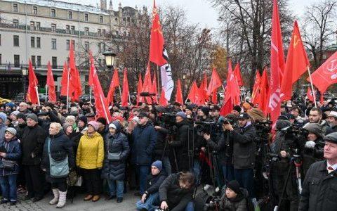 КПРФ провела в Москве митинг, посвященный 107-й годовщине Великого Октября