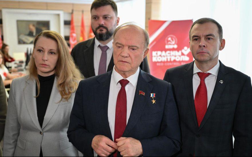 Защитить каждый голос: КПРФ провела Всероссийское совещание по партийному проекту «Красный контроль»