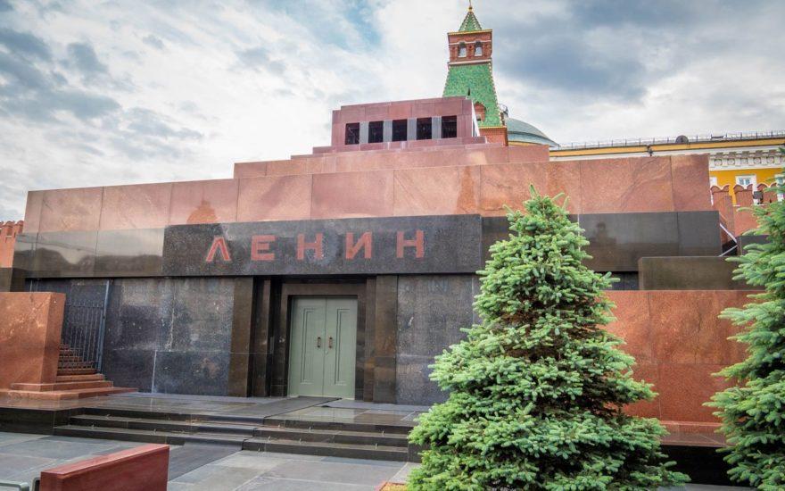 Заявление Бюро ЦК ЛКСМ РФ: «Долой антисоветскую мерзость с экранов!»