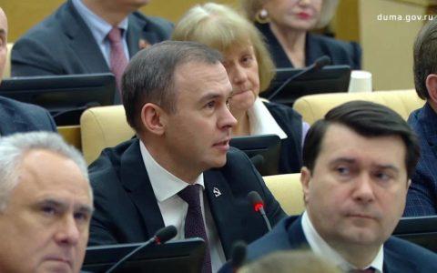 Юрий Афонин на отчете правительства в Госдуме: «Рост тарифов ЖКХ ставит в тяжелое положение миллионы граждан и тормозит развитие экономики!»