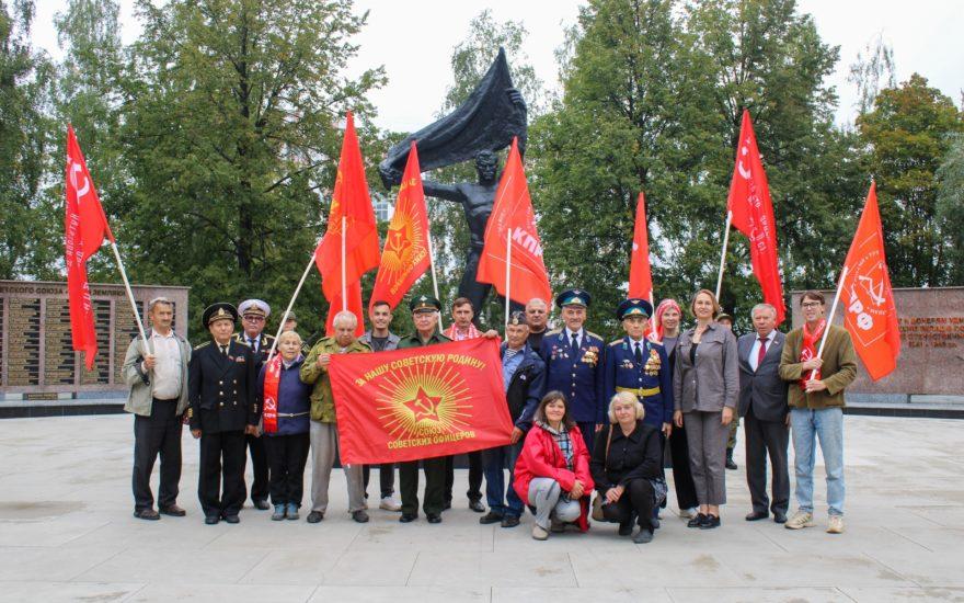 Удмуртия: 80-я годовщина Победы Красной Армии над милитаристской Японией