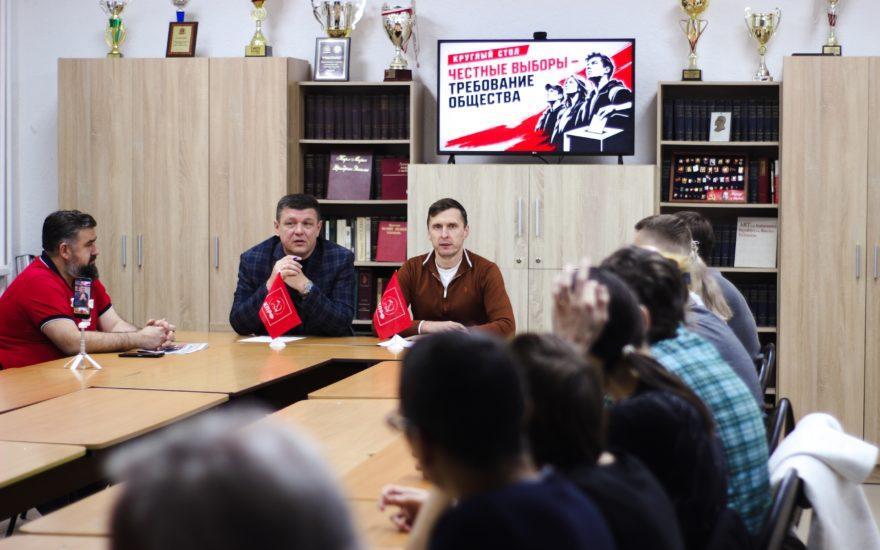 Наблюдатели, члены избирательных комиссий, кандидаты от КПРФ и активисты дали оценку выборам в Госдуму в Ижевске.