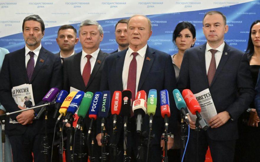 Г.А. Зюганов: «Главная задача депутатской фракции КПРФ – максимально обеспечить Победу наших бойцов»