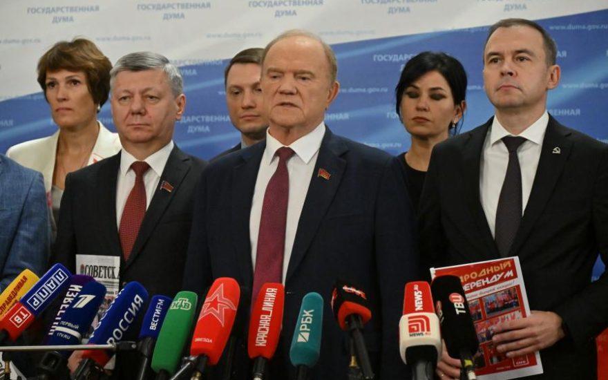 «За бюджет развития и Победы!». Выступление Г.А. Зюганова перед журналистами в Госдуме 23 сентября