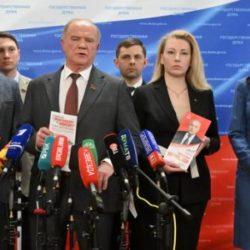 Г.А. Зюганов: «Мы - за подлинный мир и реальную демократию!»