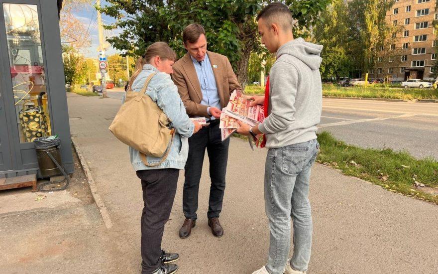 В Ленинском районе Ижевска прошла акция «Красные в городе»