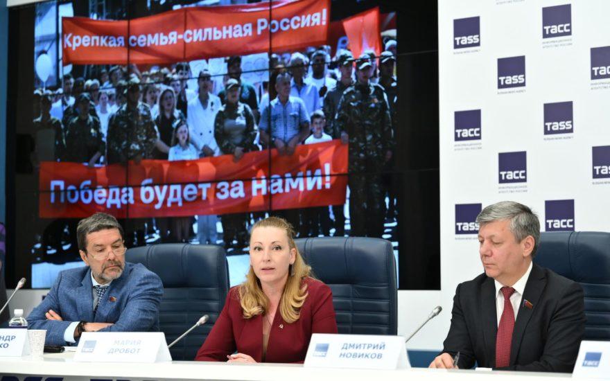 Г.А. Зюганов: Изменить социально-экономический курс в пользу большинства!