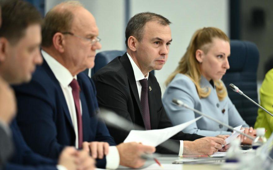 В ТАСС состоялась пресс-конференция руководства КПРФ: задачи фракции на предстоящую сессию и "Программа Победы"